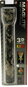 Mag-LED Blister 3 Cell LED/Camo