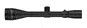 SII 4-16x42mm HHR Scope