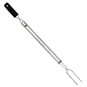 Cooking Extension Fork