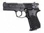 Walther CP88 Black .177 Pellet