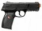 Ruger P345PR - Black CO2 Pistol
